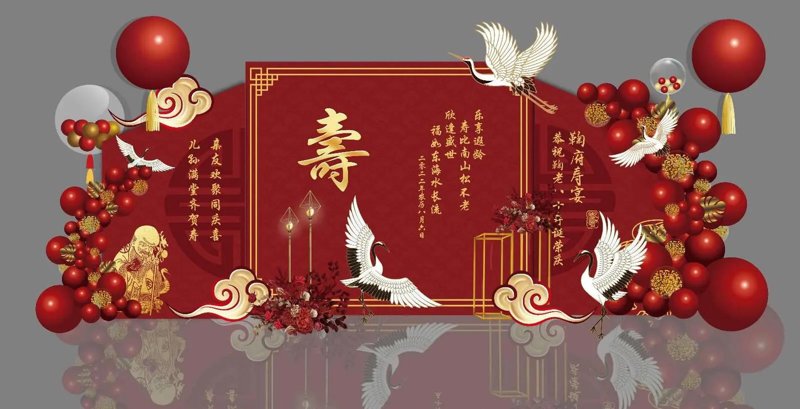 婚庆行业的创意策划：打造梦幻婚礼的每一步